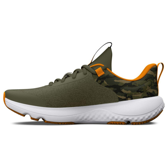 Under Armour UA BGS Charged Revitalize PR